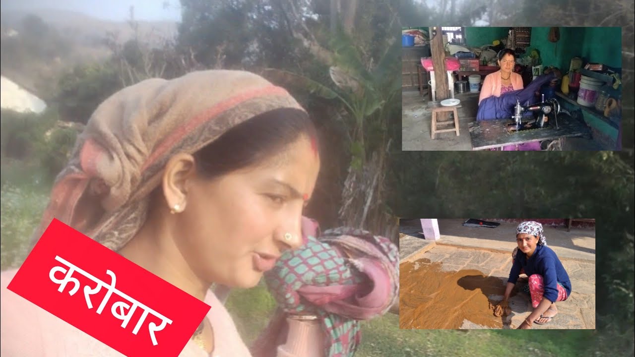 Manju dely vlog❤ 27.2.2026