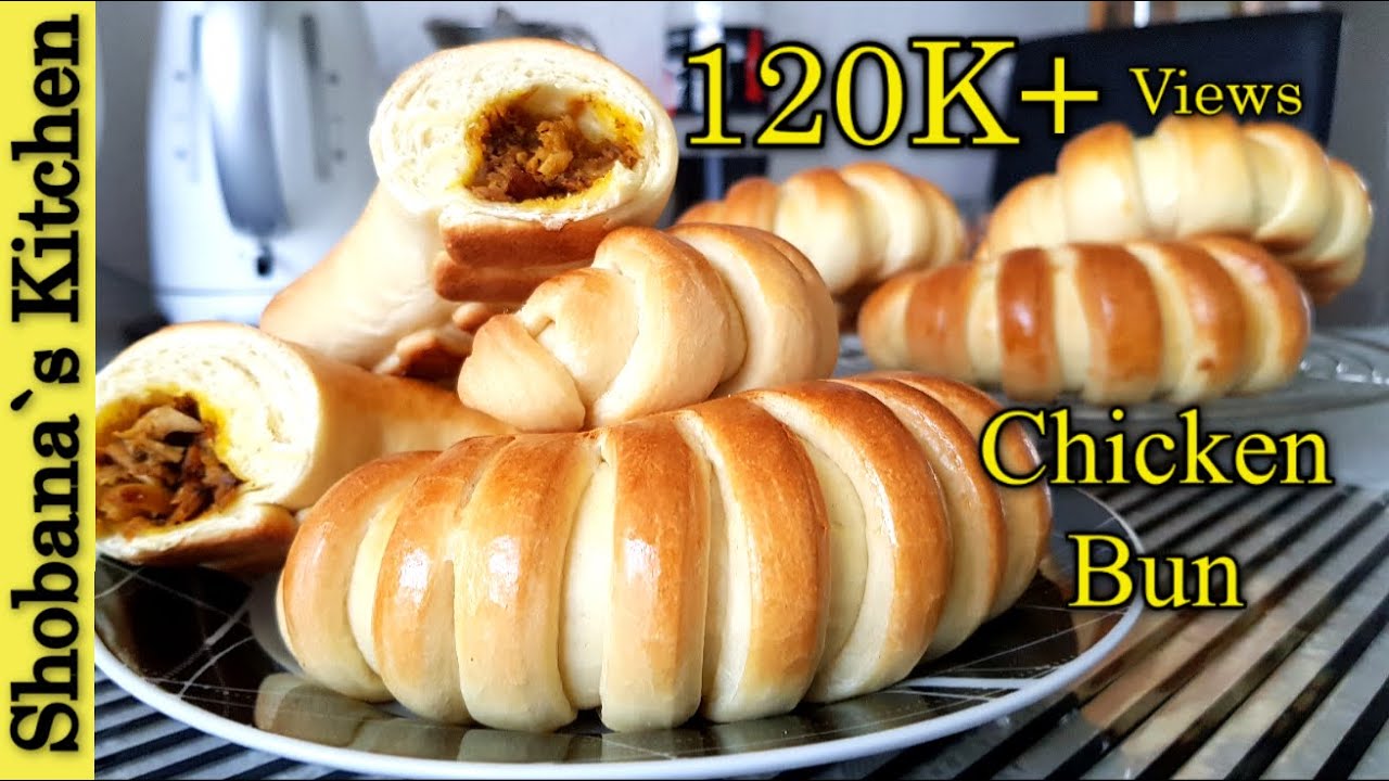 Chicken Buns Recipe - Srilankan Chicken Bun - How to make Chicken Bread - Chicken Stuffed Bun