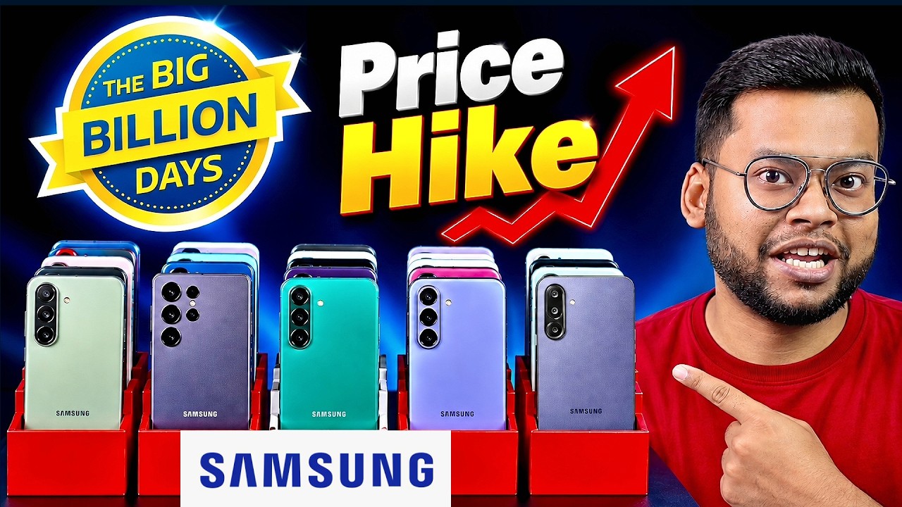 Flipkart Big Billion Days Sale Samsung Phones Deal Price after Hike 🔥🔥 Samsung S25 Ultra Offer?