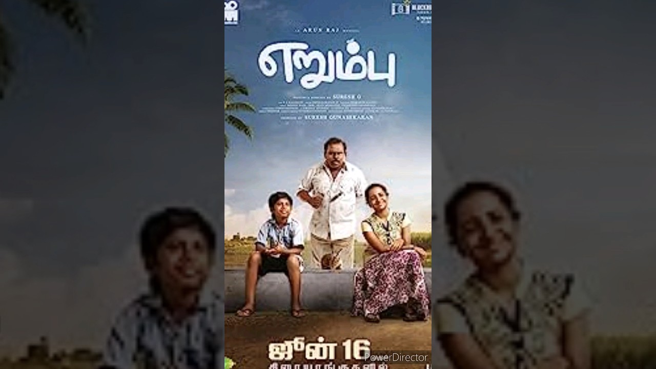 Erumbu (2023) Movie Review Tamil | Erumbu Tamil Review