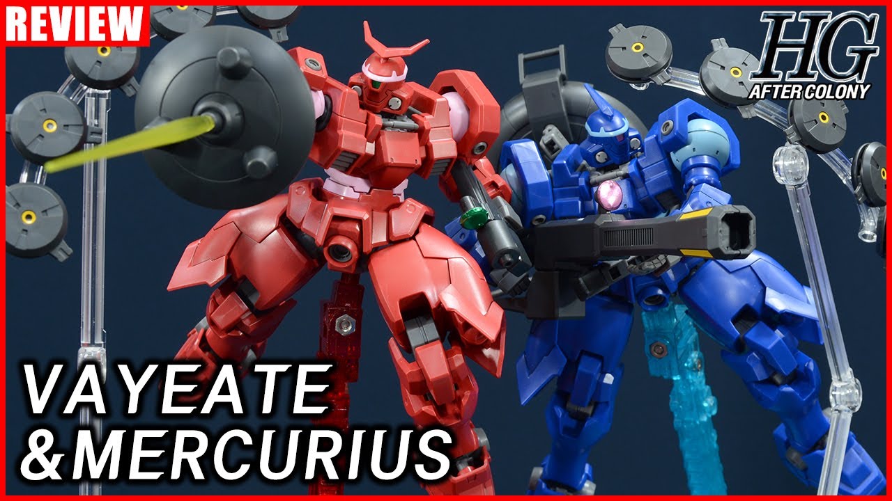 이래 보여도 주인공 기체 - HGAC 1/144 바이에이트 & 메리크리우스 [REVIEW]