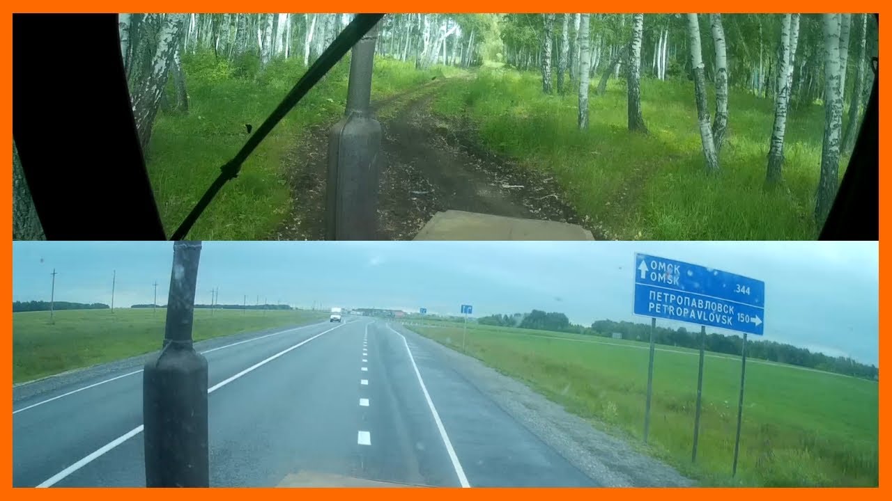 Т-40АМ За досками на сеновал. Расход топлива.