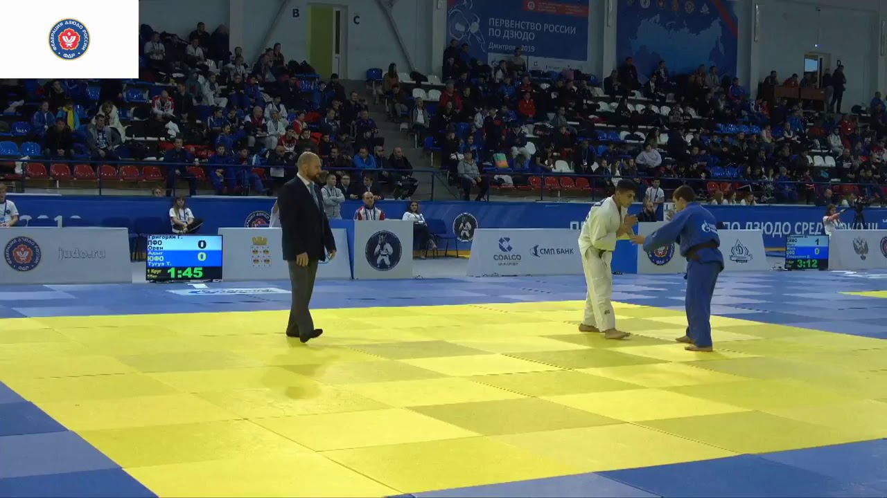 55 kg Григорян Г Тугуз Т 29 11 2019 Т1 Юношеское первенство России до 18 лет, ДМИТРОВ