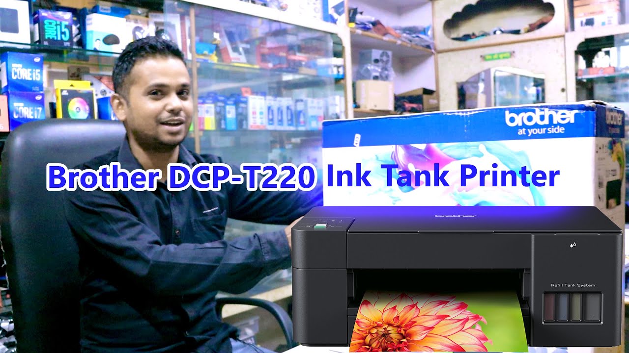 brother t220 printer installation and unboxing at home