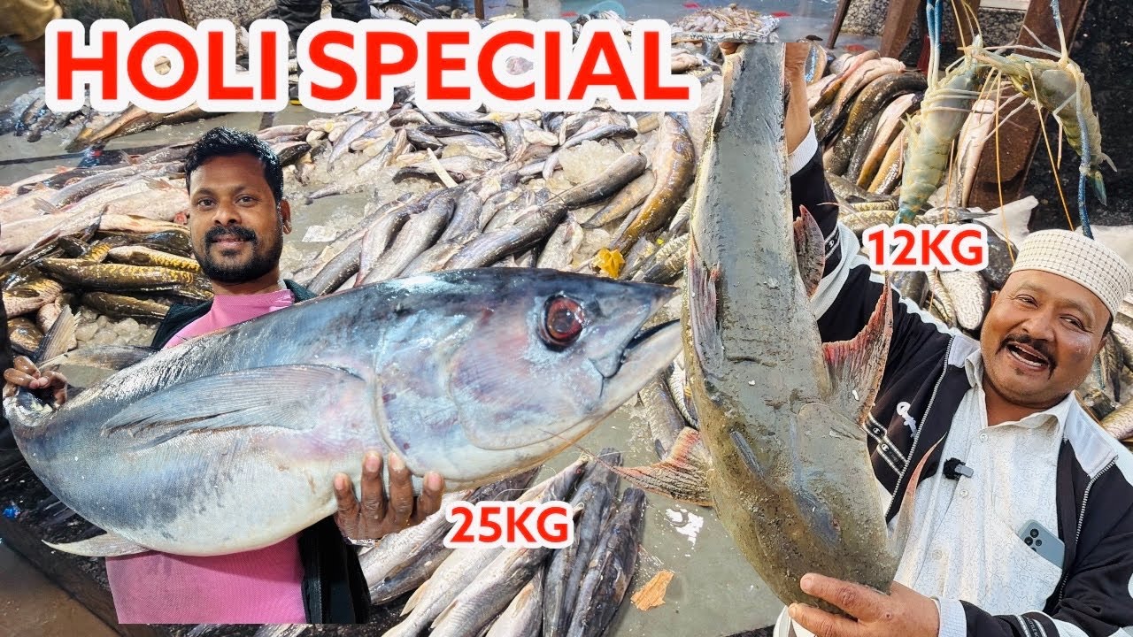 Ghazipur fish market rate today | Biggest Wholesale Fish Market Delhi |ghazipur fish Mandi today |