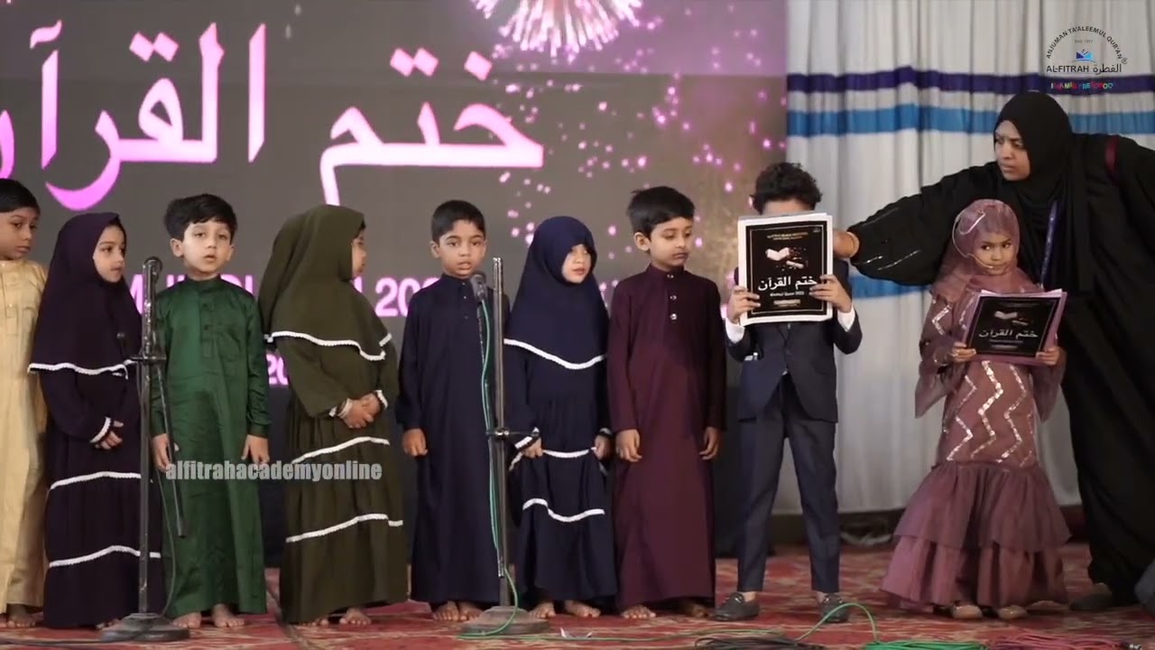 KHATMUL QURAN 2023 | AL-FITRAH ISLAMIC PRESCHOOL | MODERN | NALLALAM | KOZHIKODE