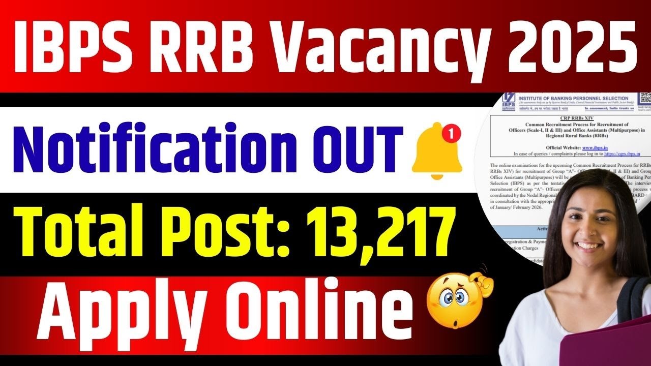 RRB Gramin Bank Vacancy 2025 | IBPS RRB 13127 Post | RRB Bank Prepration Strategy 2025 | RRB Bank