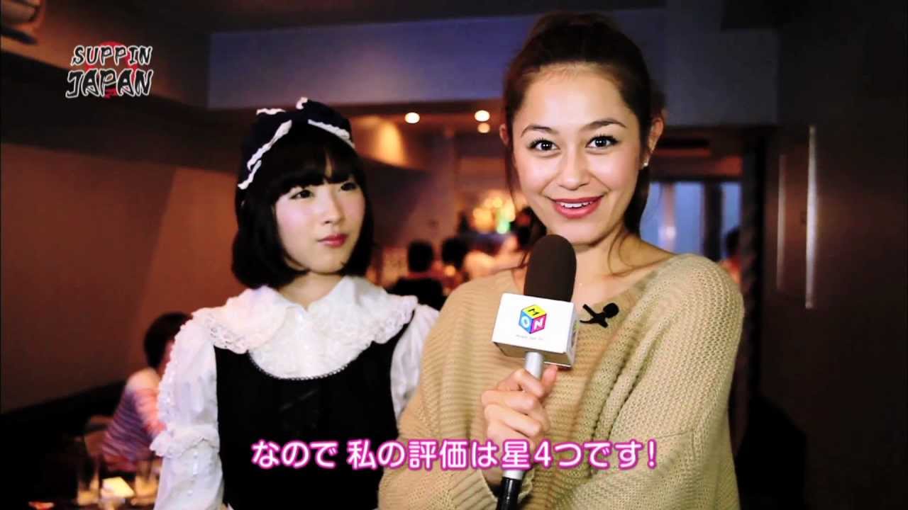 Danso (Cross Dressing) Cafe & Bar 