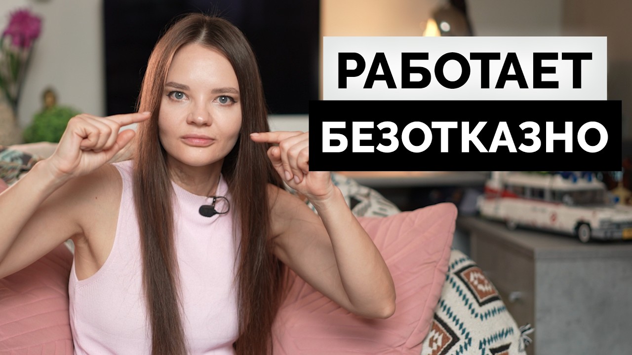 Понятный алгоритм исполнения желаний. Работает у меня БЕЗОТКАЗНО!