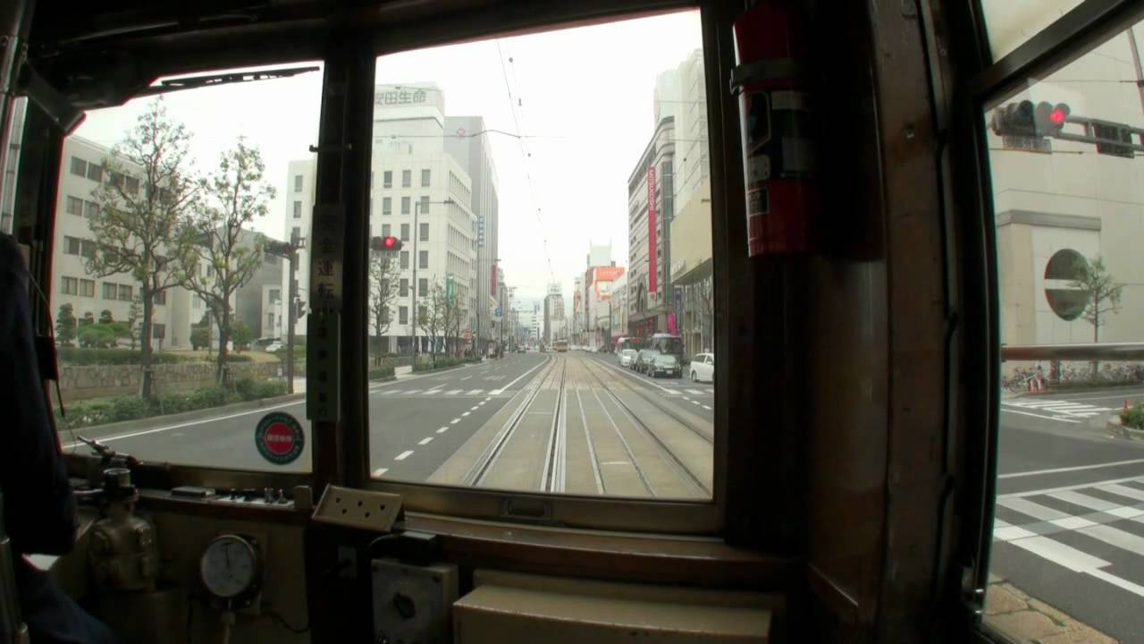 【前面展望】 伊予鉄道 [モハ50] 松山市駅前→上一万 (Mar-2010)