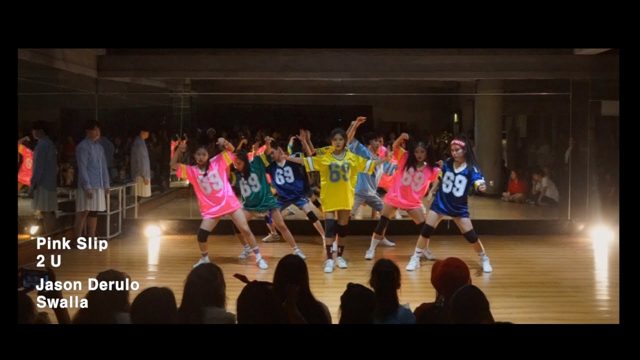 춤쟁이댄스뮤직스쿨 | 2U - Pink Slip / Swalla - Jason Derulo | Choreography - BUCHUL @ 대전학원 댄스&보컬 얼반
