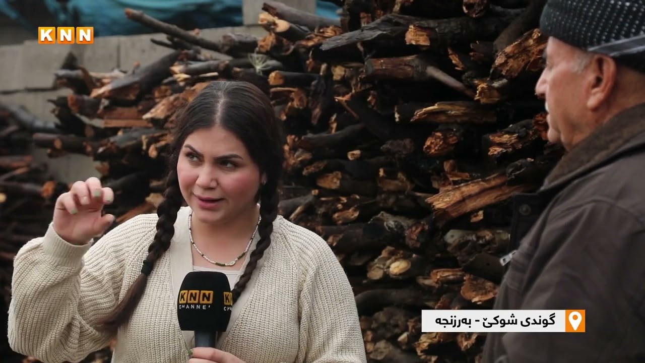 گوندی شوکێ لە بەرزنجە.. چیان بۆ کراوە و داوای چی دەکەن؟