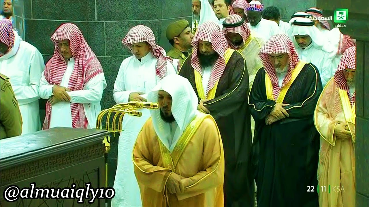 ما تيسّر من سورتي يونس وهود | لفضيلة الشيخ د. ماهر المعيقلي | تراويح ليلة ١٠ رمضان ١٤٣٩هـ