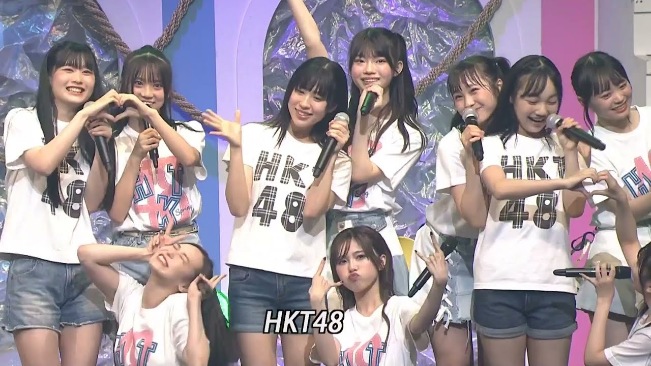 240509 HKT48 Весенний концерт 2024 ~Hop Step Jump~ Ночное представление