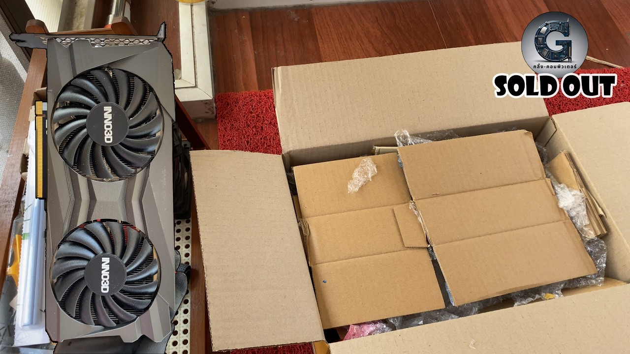 Secure Packing | RTX 3060 12GB GDDR6 INNO3D TWIN X2