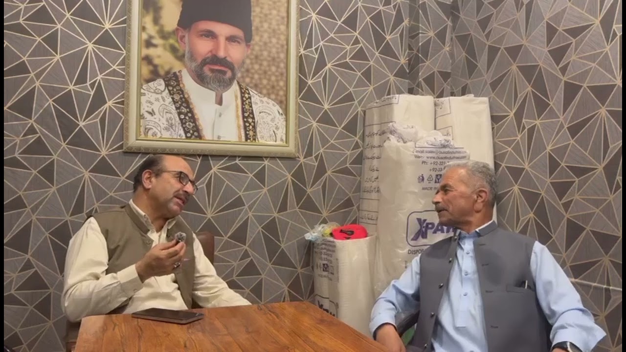 Ustad Farhat Baig and Prof Rehmat express their emotions
