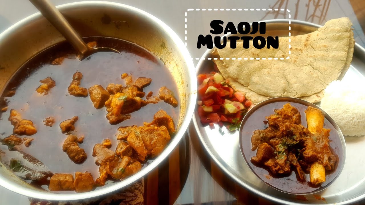 Saoji mutton recipe|Nagpur saoji mutton recipe|saoji mutton curry #videos #food #yt #saoji #mutton