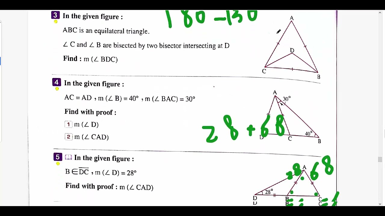 كتاب المعاصر Math Prep 2 | ترم أول 2026 | Unit 3 Lesson 5 | Isosceles Triangle | ماث تانية إعدادي