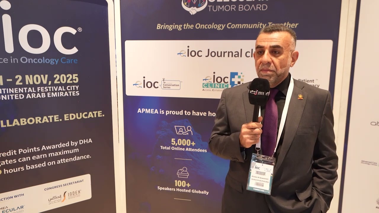 EIOC 2025 Khaled Al-Qawasmeh | UAE