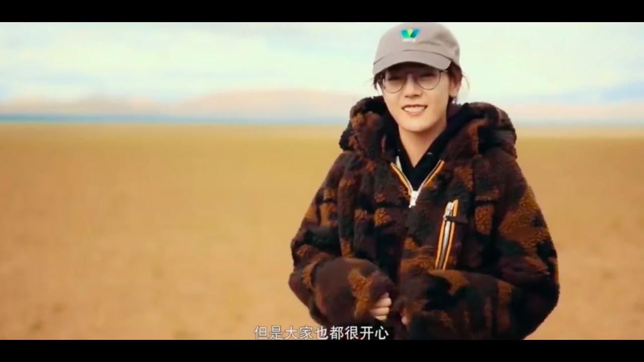 20200605 迪丽热巴《远山的呼唤》纪录片 FULL [Eng Subbed]
