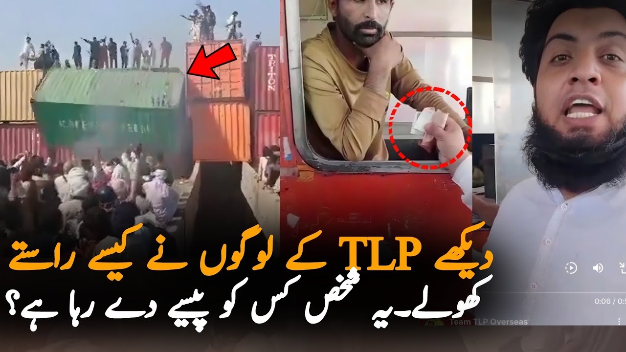 TLP Protest Live: Public Remove Containers and Clear Roads To Join March Towards Islamabad