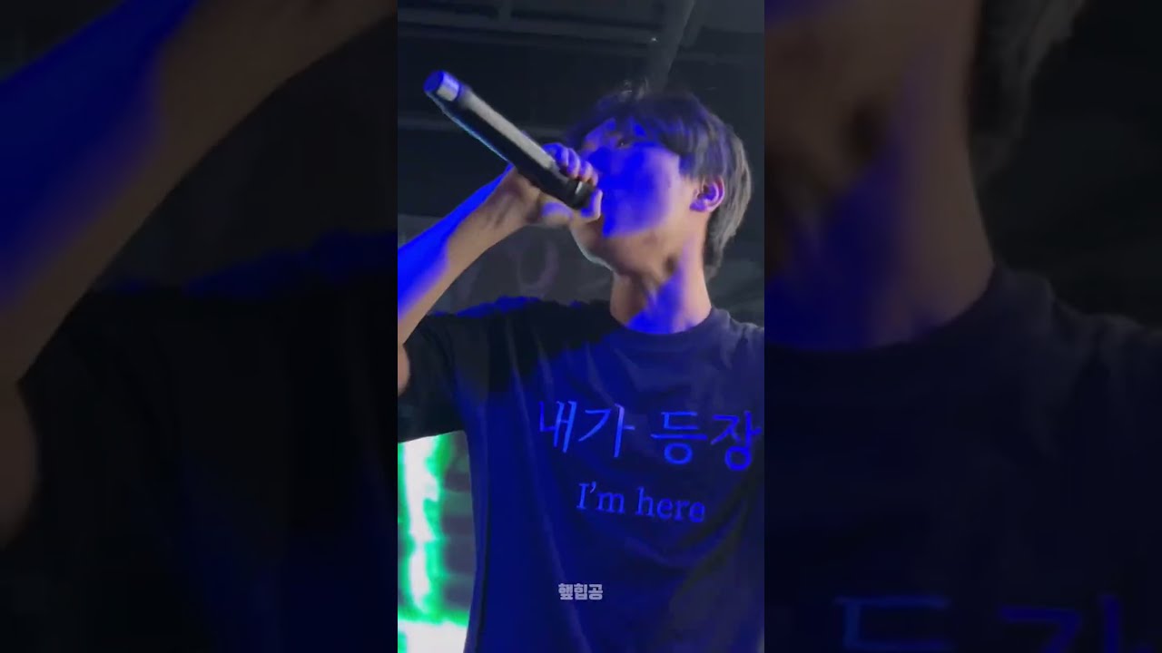 [250802] 양현민 - x되는 케미 + 강남인생 | 본투스핏5