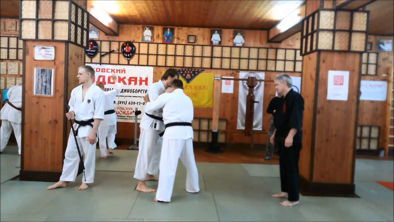 20 я Будо Академия