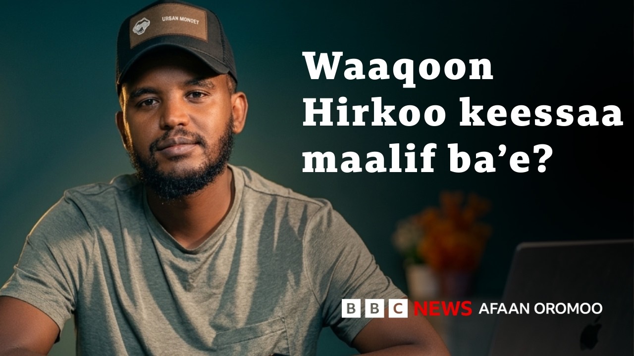 Waaqoon akkamiin taatummaarra gara qopheessaatti guddate? | BBC News Afaan Oromoo