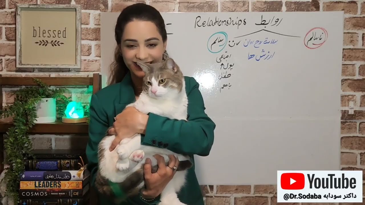 ازدواج های سالم و ناسالم- موضوع خیلی ارزشمند در زندگی همه ما