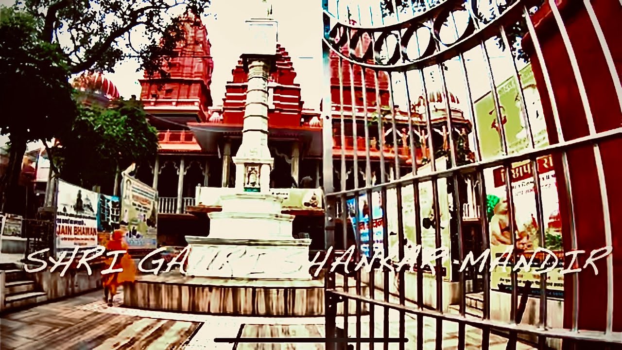 I visit Old Delhi |Shri Gauri Shankar Mandir |Travel Vlog India