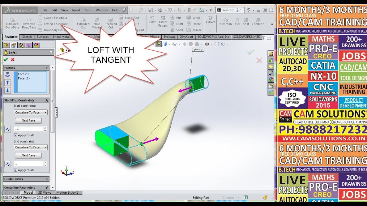 Solidworks loft command Tutorials in Hindi