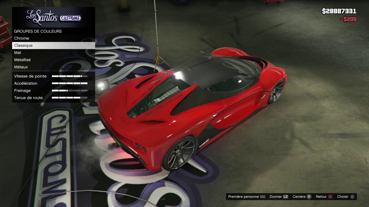 تعديل السيارات #1 في لعبة gta 5 على البلايستيشن 4