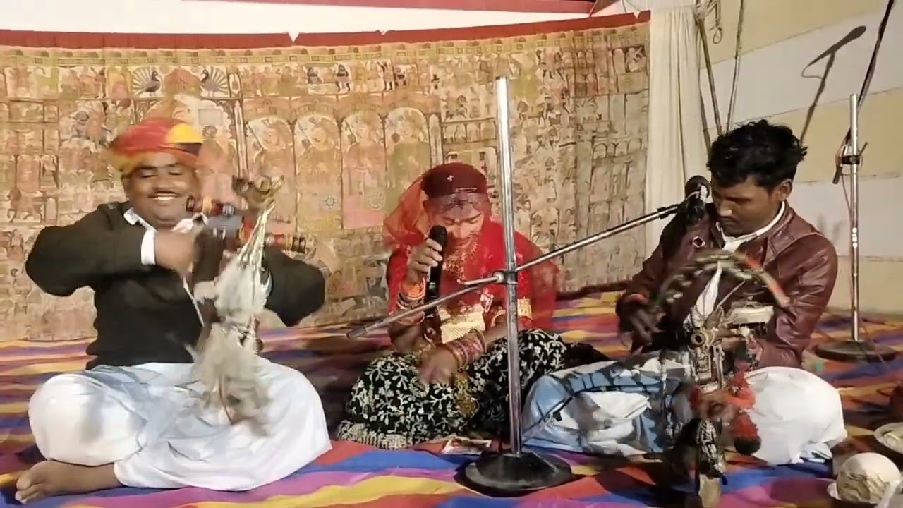 गायक कलाकार किशनाराम और भैराराम धर्मेश लुणाराम हाथीतला हरमल देवासी 9636157996