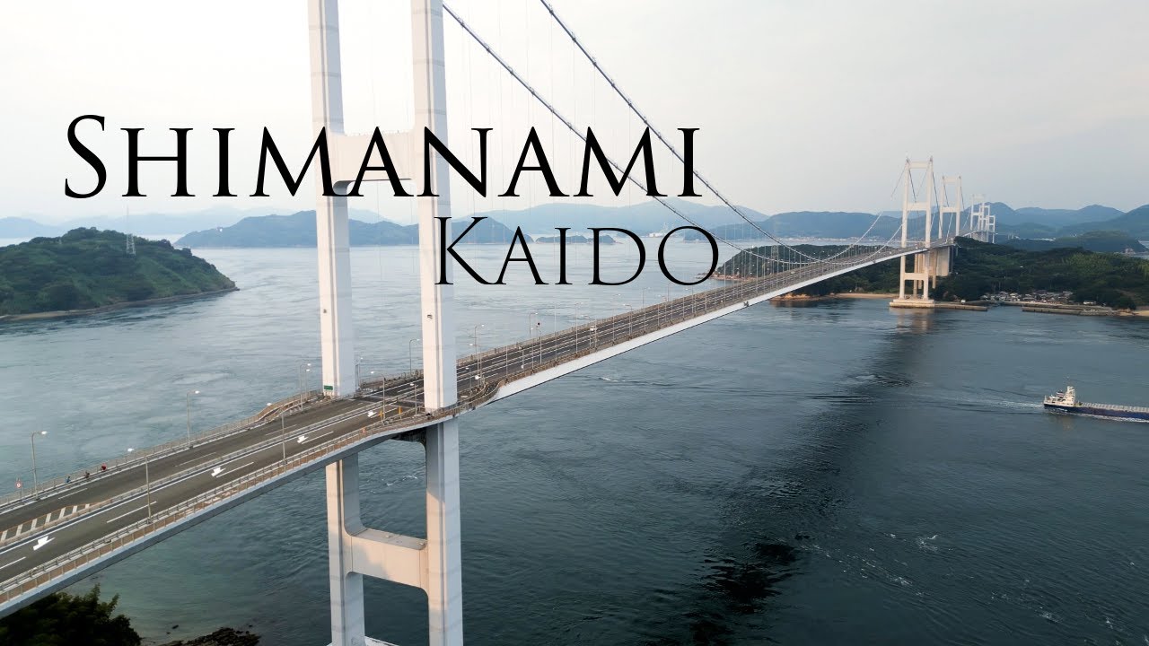 Cycling the Shimanami Kaido, by Drone