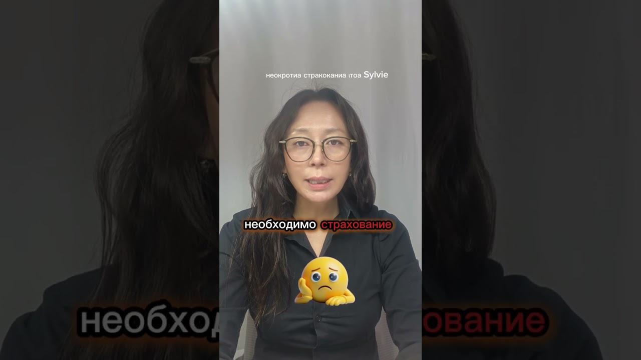 Финансовый фундамент вашей системы здравоохранения. Давайте разберем его по косточкам.