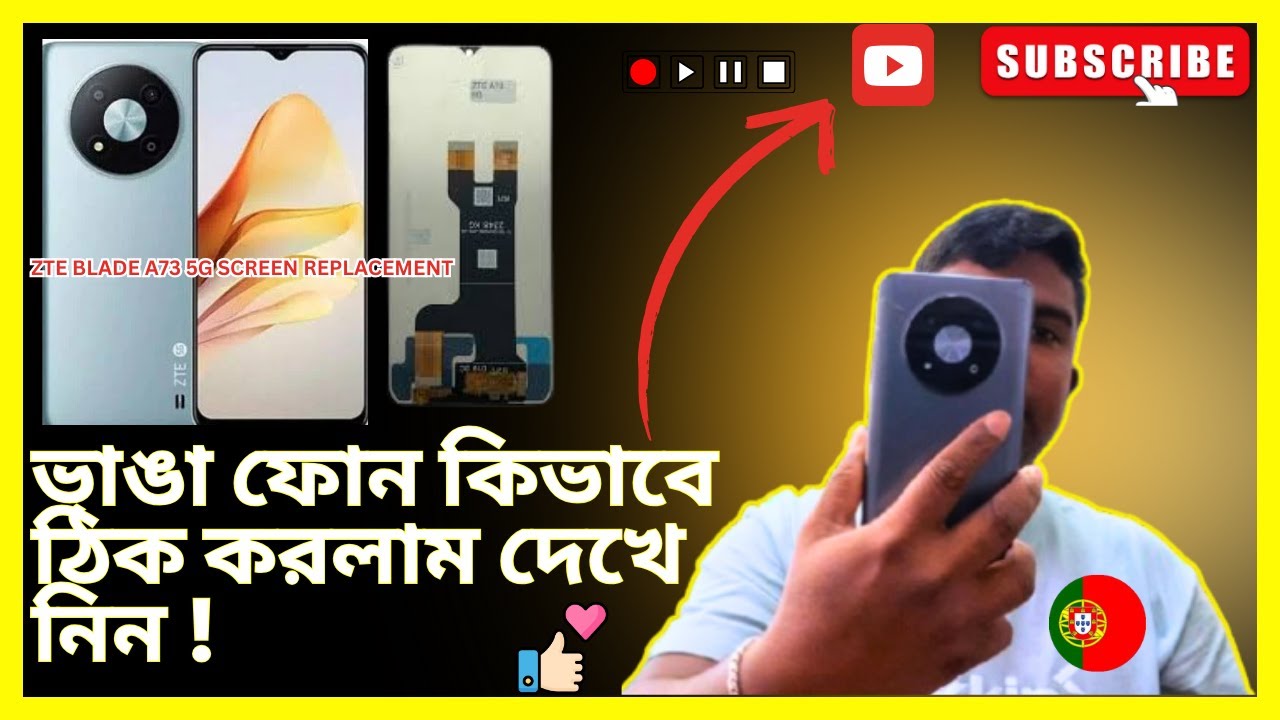 zte blade a73 5g screen replacement | ভাঙা ফোন কিভাবে ঠিক করলাম দেখে নিন ! | disassemble #gsmmondol 