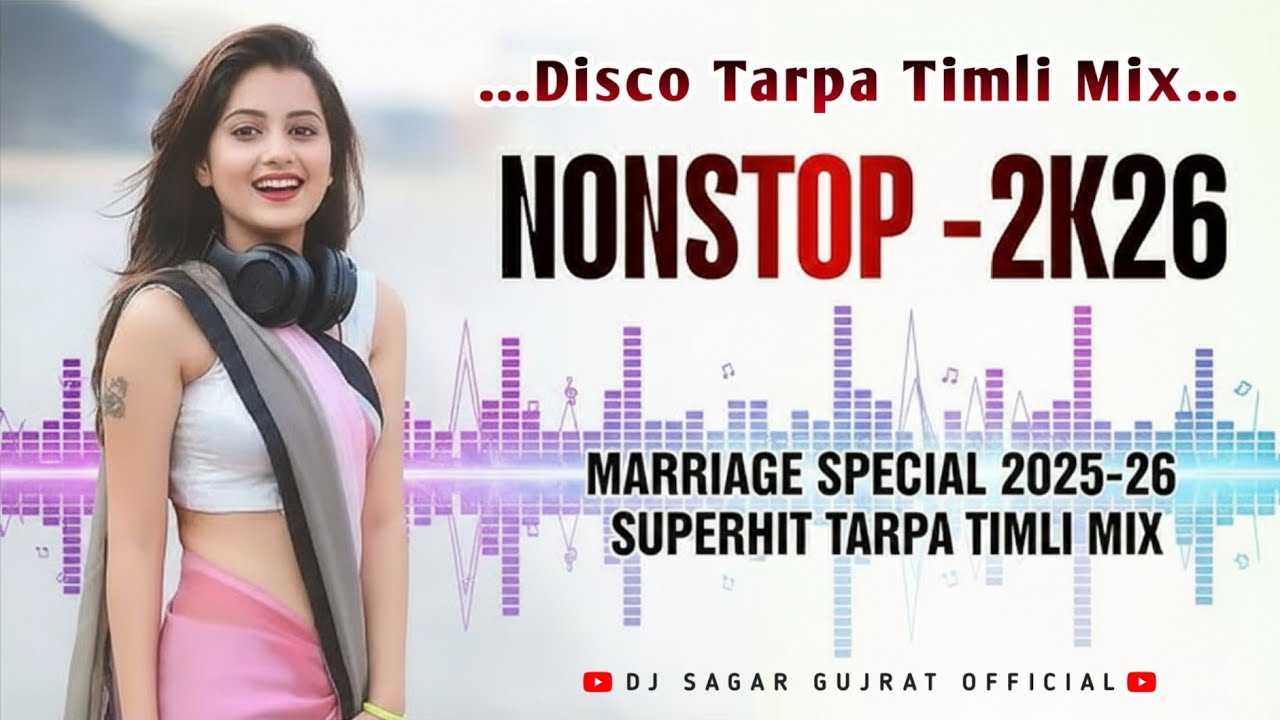 🔥 New Trending Timli 2026 | Nonstop Disco Tarpa Mix | Best Marriage Special Mashup