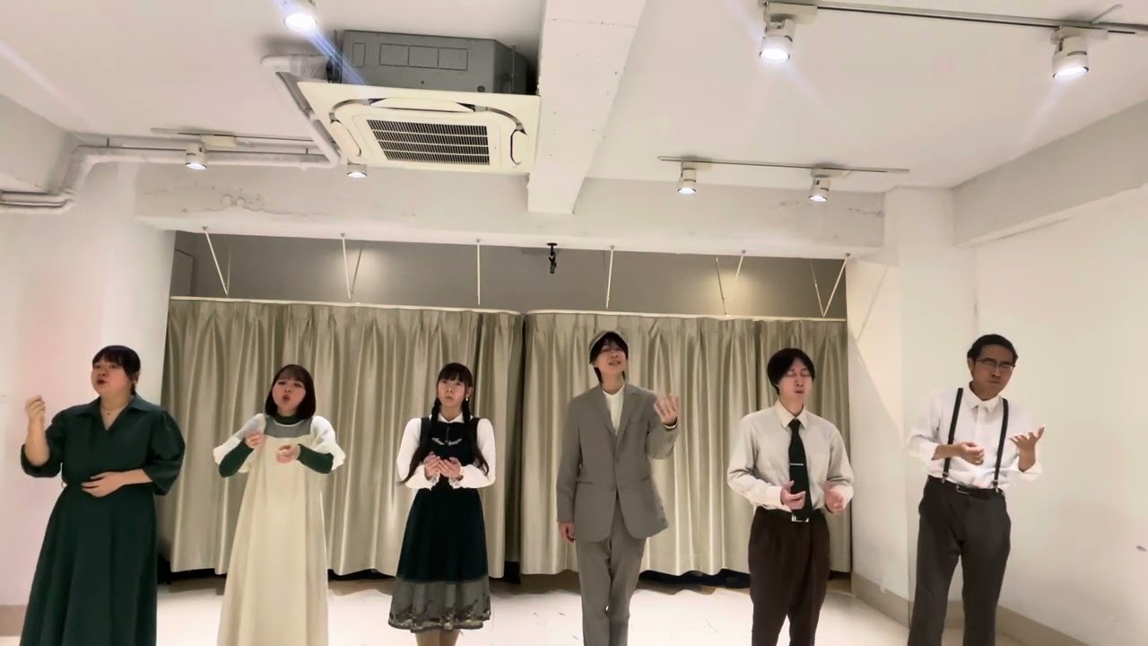 【マイクなしで歌う】アシタカせっ記