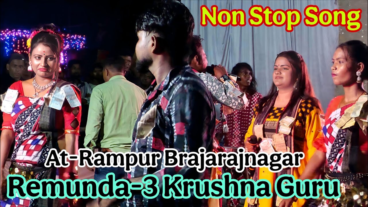 Non Stop Song | Remanda Krushna guru #sbmusiconline  Ashok Chhuria an Pati