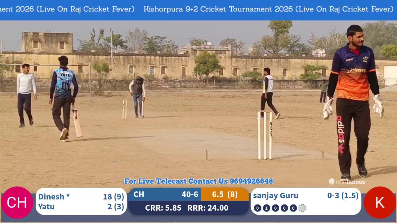 Kishorpura Cricket 9+2 Tournament Quarterfinal Match Khajpur  🆚 Charawas