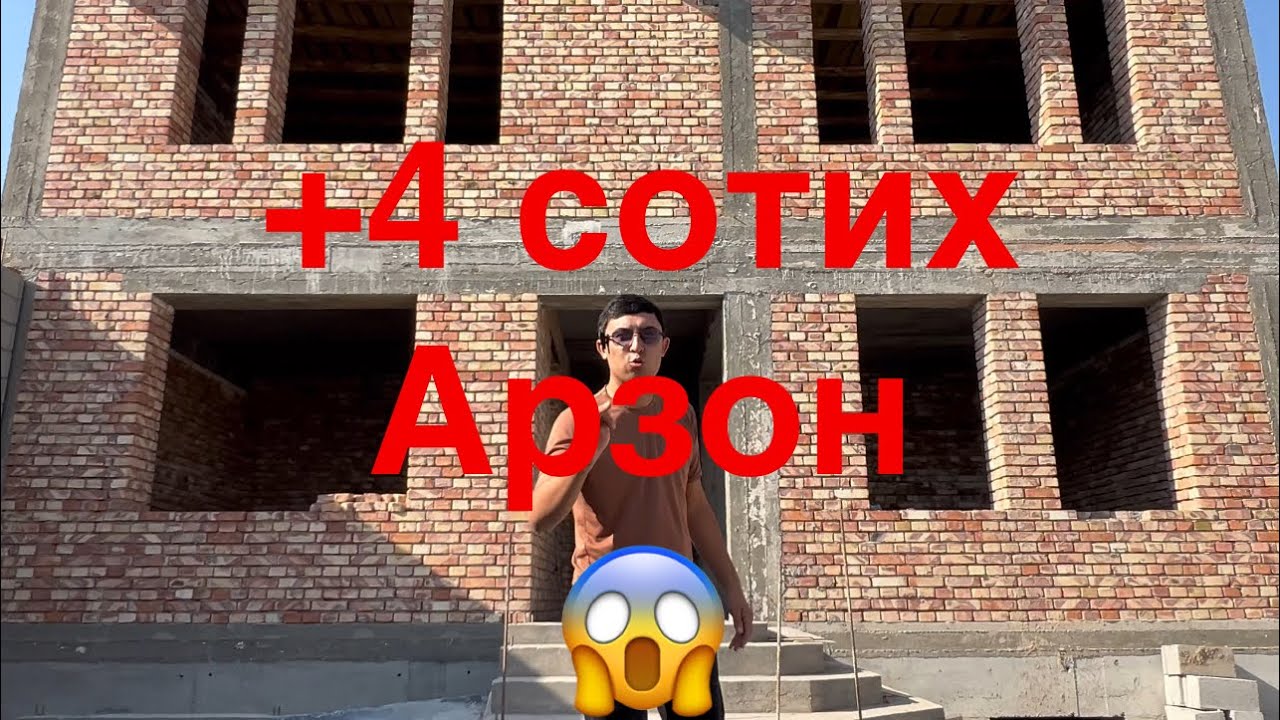 Сармазор 4 сотих 2этаж арзонга малумот учун тел +998911113600+998916683068#fayz #home #uy #rek