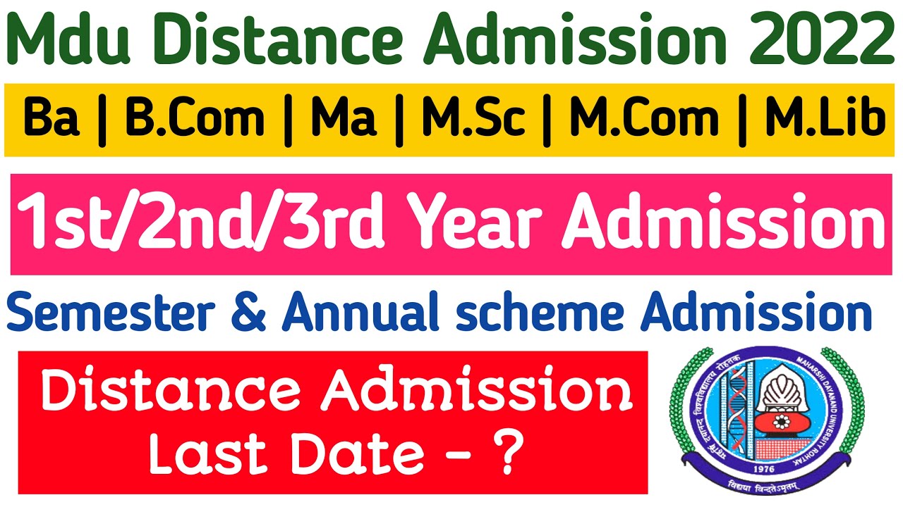 Mdu Distance Admission 2022 | Mdu distance 1st/2nd/3rd year admission | Mdu DDE admission last date