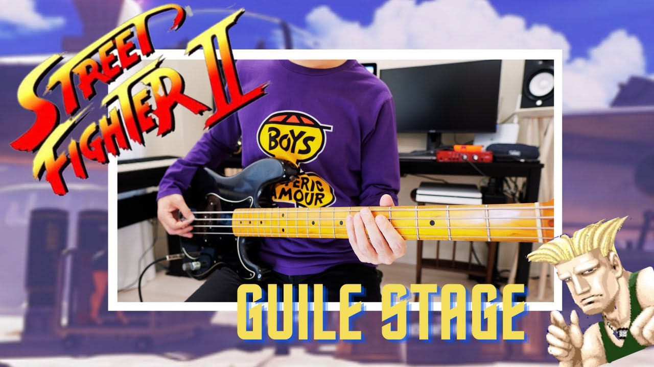 STREET FIGHTER II（スト2）- GUILE STAGE【ベース弾いてみた】完コピ【SFC /SNES】