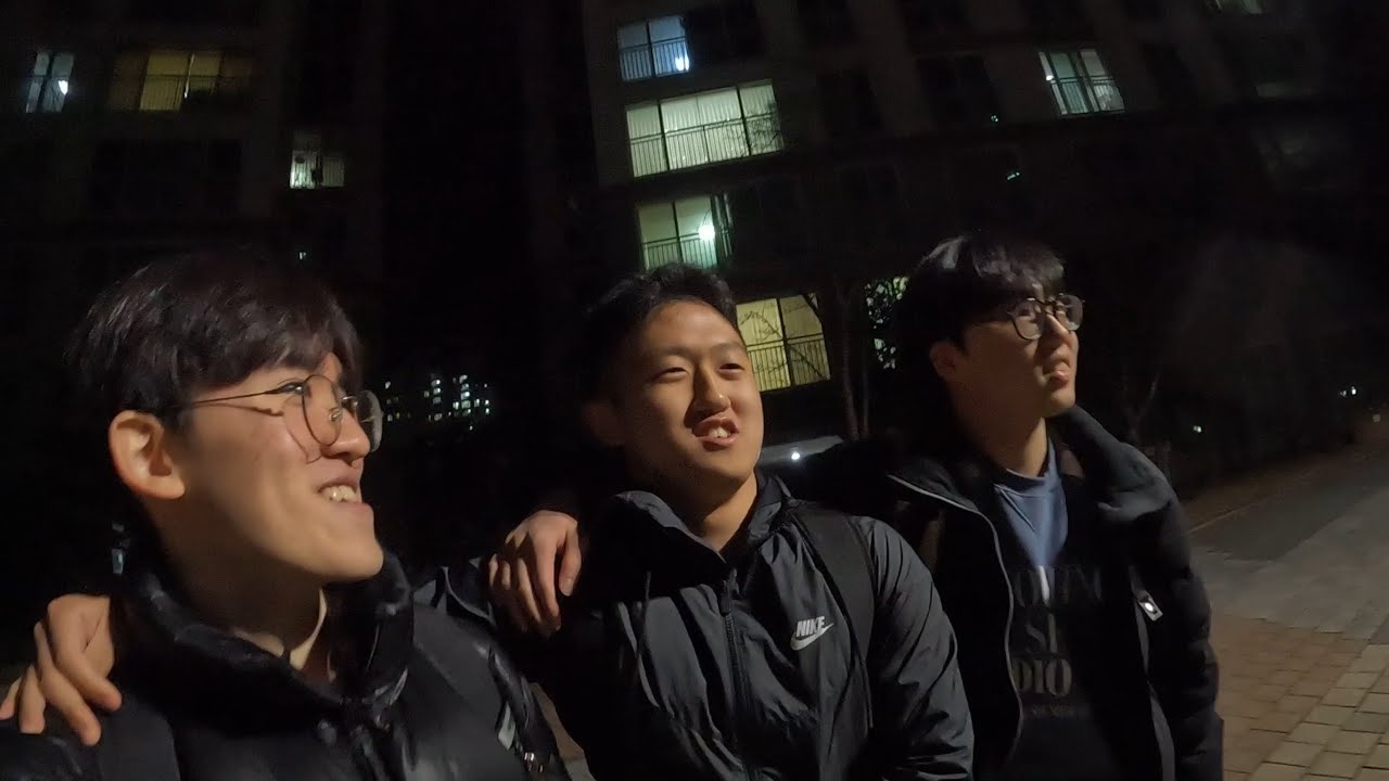 개학 4일전 갑자기 밤에 만난 고3들