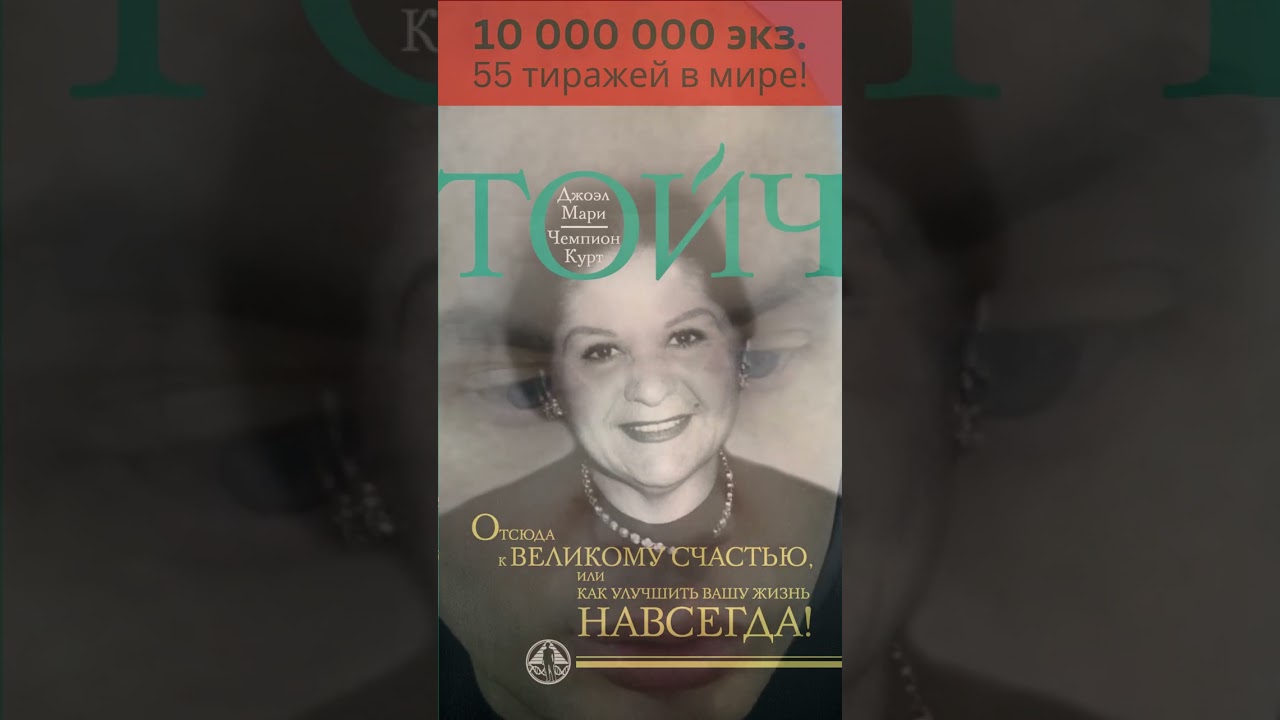 Мозговые волны если они не изменены