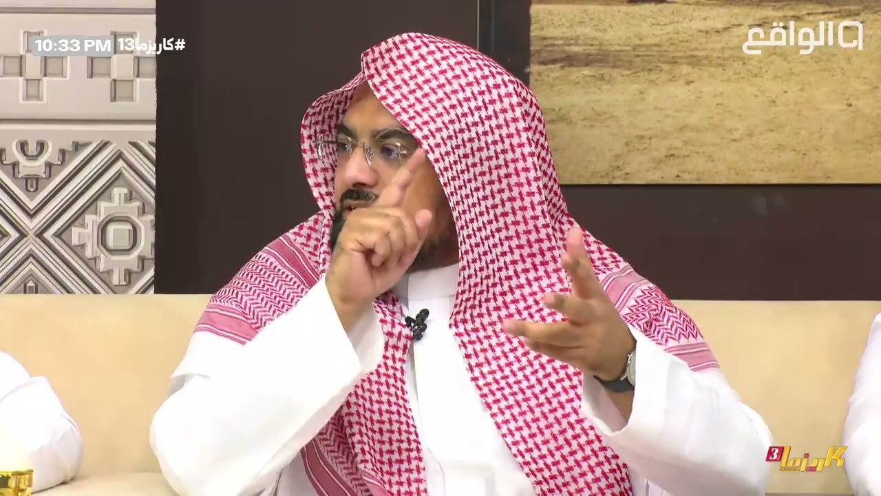 ناصر القطامي يروي قصة حادث الأمير النائم الوليد بن خالد رحمه الله | #كاريزما13