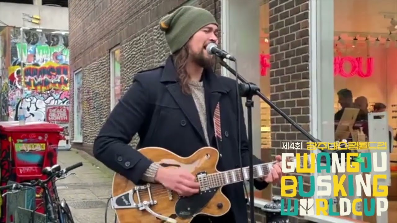Samuel Ashton - 'Carbon'  Gwangju Busking World Cup Entry
