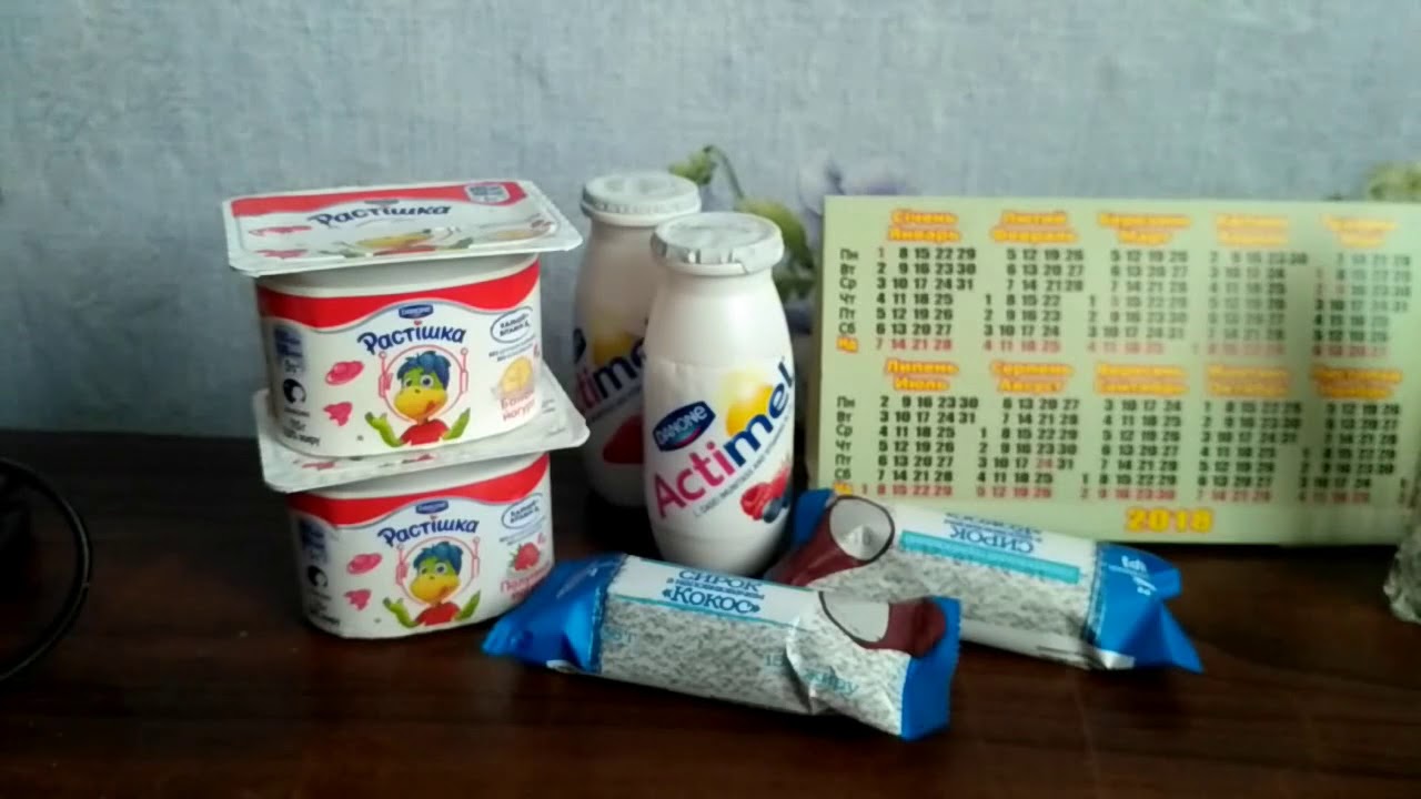 АСМР ПОКУПКИ: еда и другое, шепот/ ASMR HAUL: food, etc., whisper