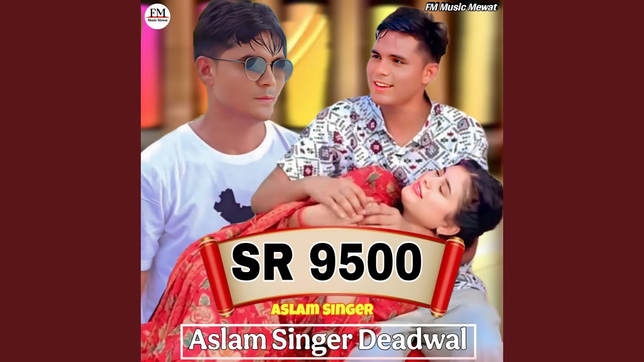 Aslam Singer SR 9500
