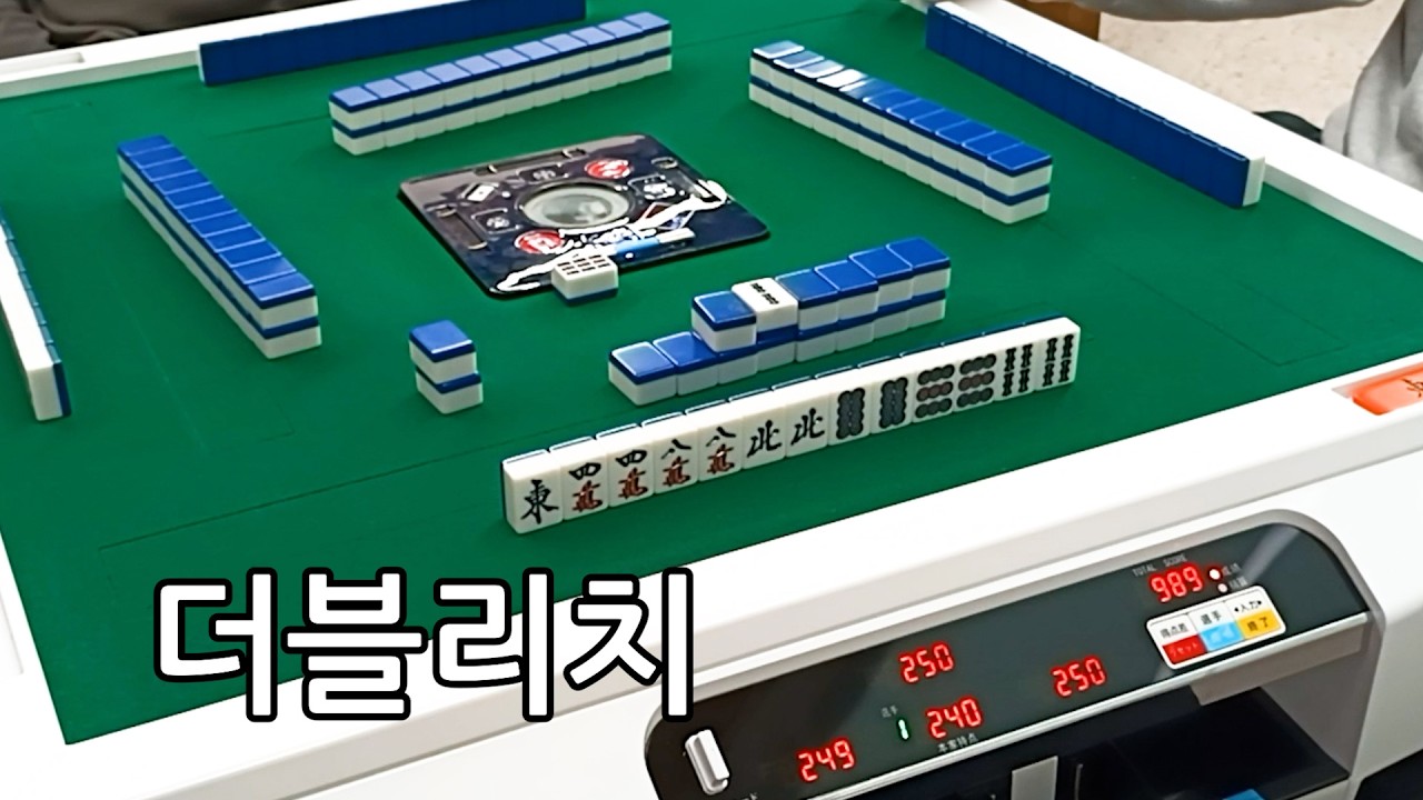 천화주세요